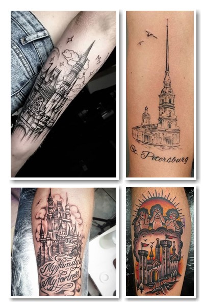 Де розміщують тату фортеця