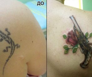 перекрытие татуировки перекрыть тату киев