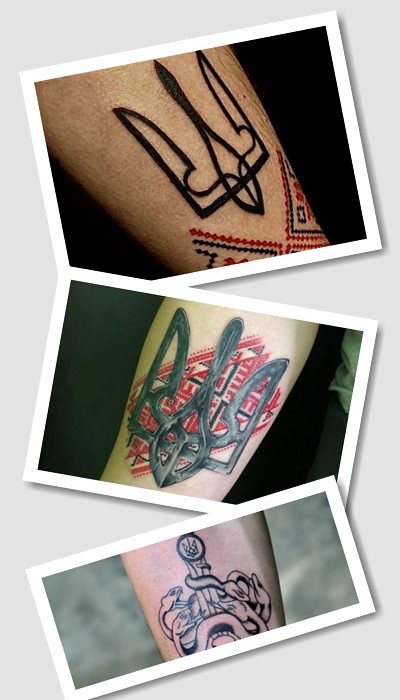 татуювання тризуб у Києві