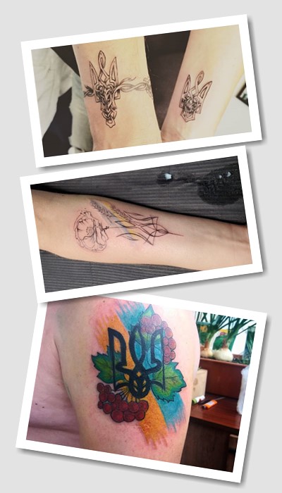 татуювання герб України