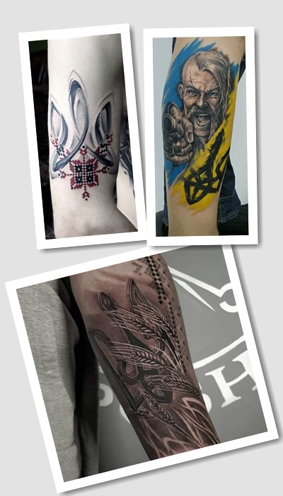 значення татуювання герб України