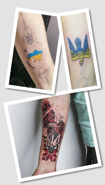 що означає тату герб України