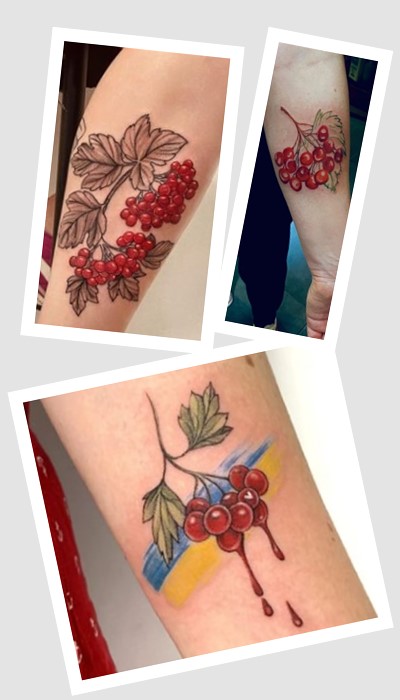 тату калина