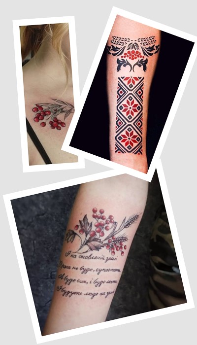татуювання калина