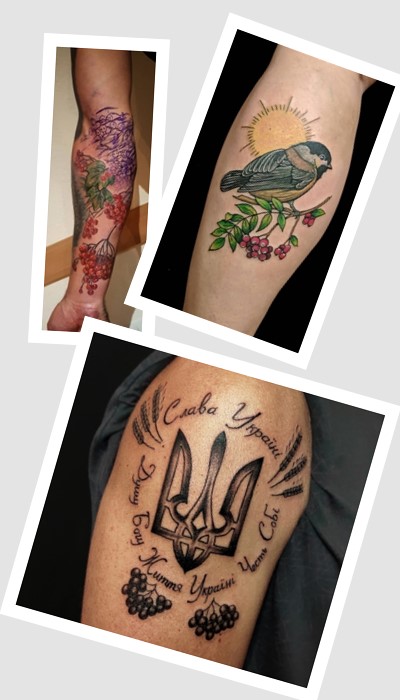 що означає тату калина