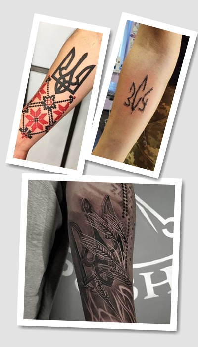 патріотичні татуювання у Києві