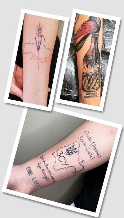 татуювання патріотичні