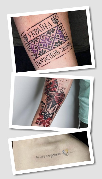 значення патріотичних татуювань
