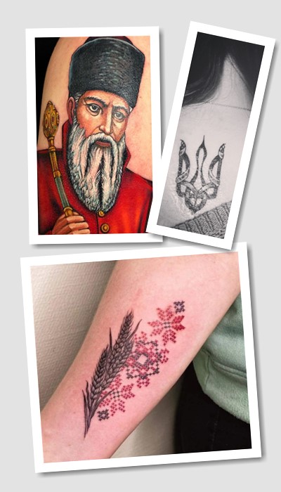 патріотичні татуювання