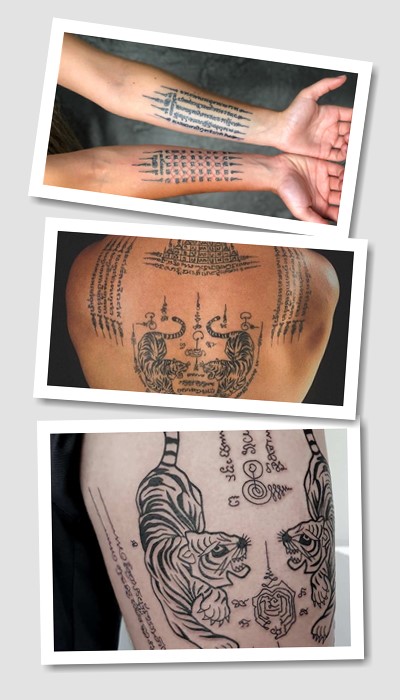 татуювання Сак янт у Києві