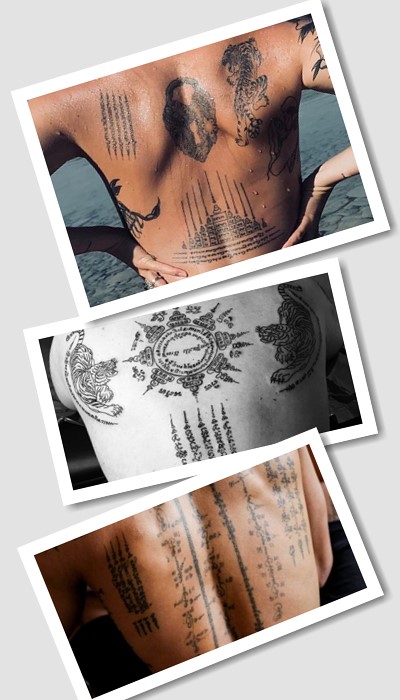 що означає тату Сак янт