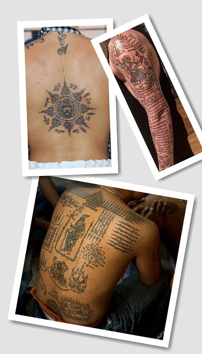 кому підійде тату Сак янт