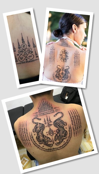 кому підійде татуювання Сак янт