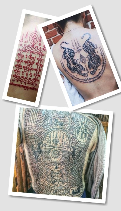 ідеї татуювання Сак янт