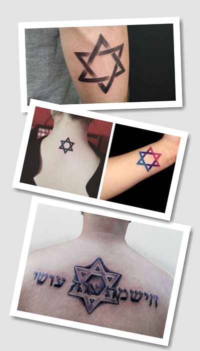 татуювання Зірка Давида