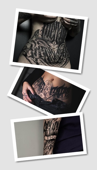 тату леттерінг