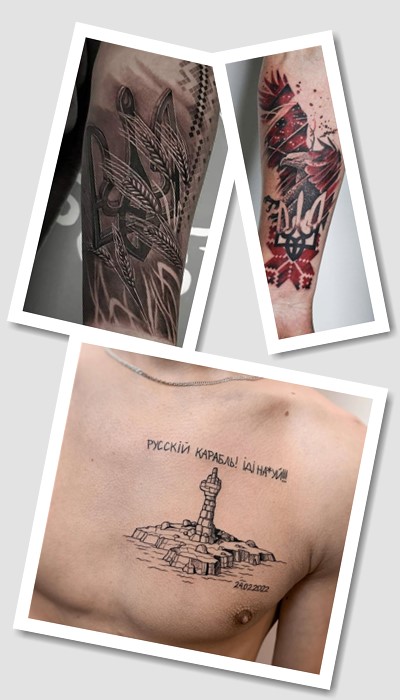 татуювання для ЗСУ