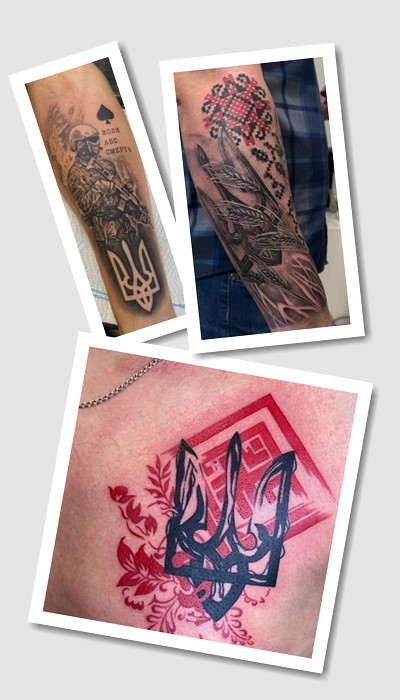 Тату тризубець