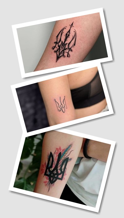 що означає тату тризуб