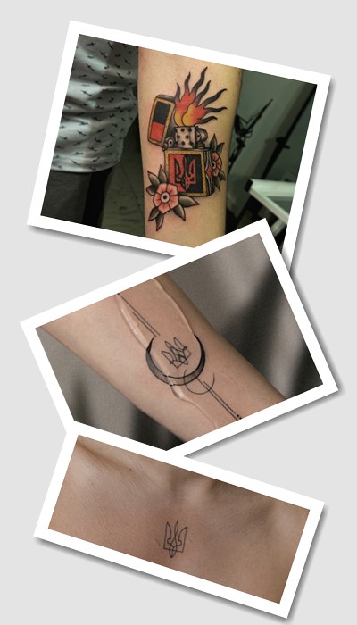 ідеї татуювання герб України