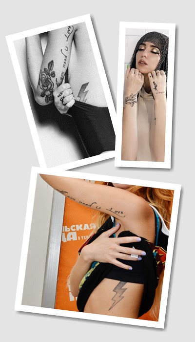 значення татуювань Наді Дорофєєвої