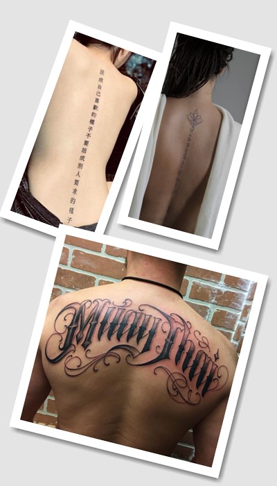 особливості татуювань написи на спині
