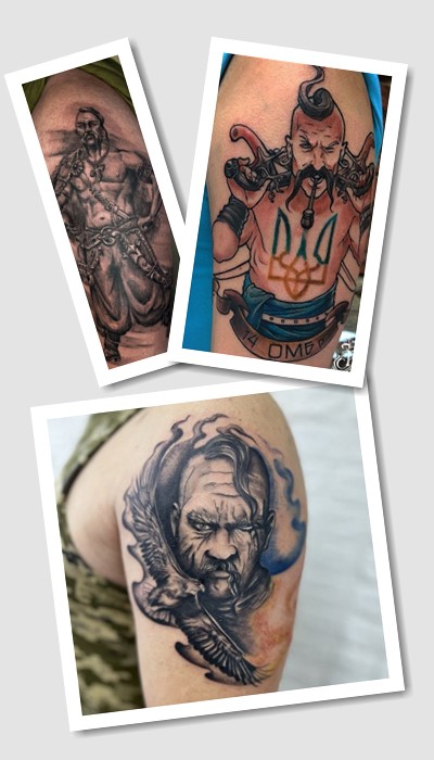 особливості тату козак