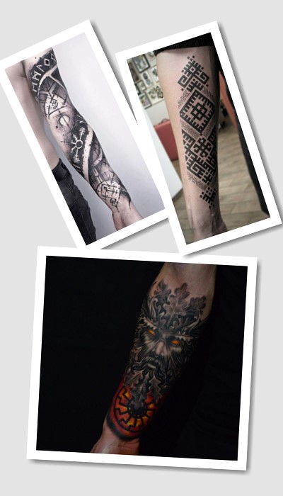 ідеї татуювання язичницькі