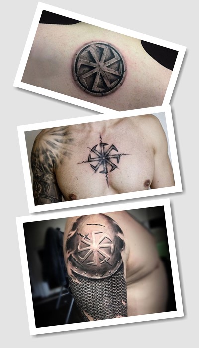 тату свастика