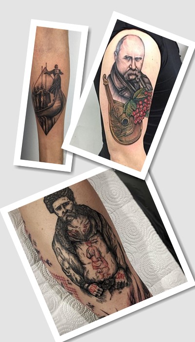 татуювання Українські у Києві