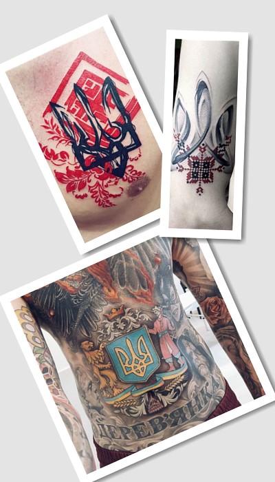 татуювання Українські