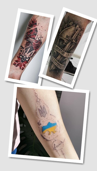 особливості тату Українські