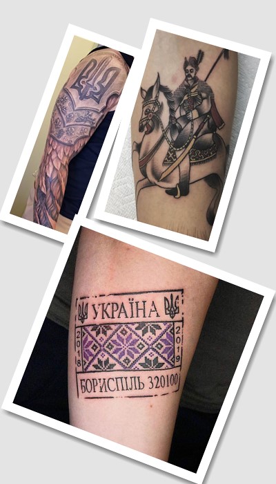 ідеї татуювання Українські