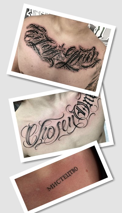 кому підійде тату на ключиці написи