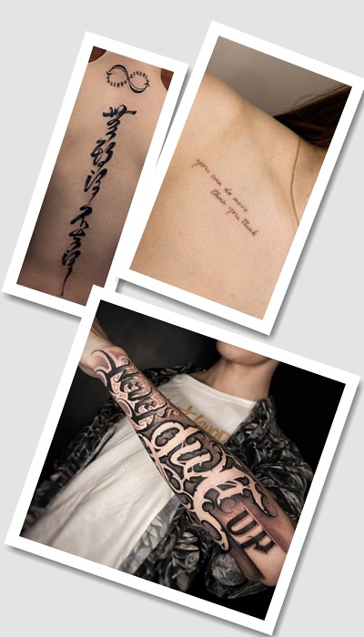 кому підійде татуювання написи