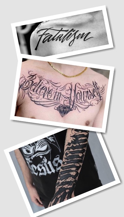 кому підійде татуювання написи чоловічі