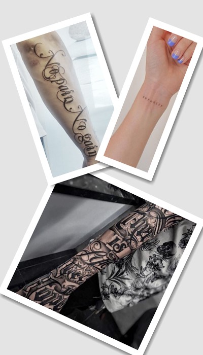 стиль татуювання написи англійською 