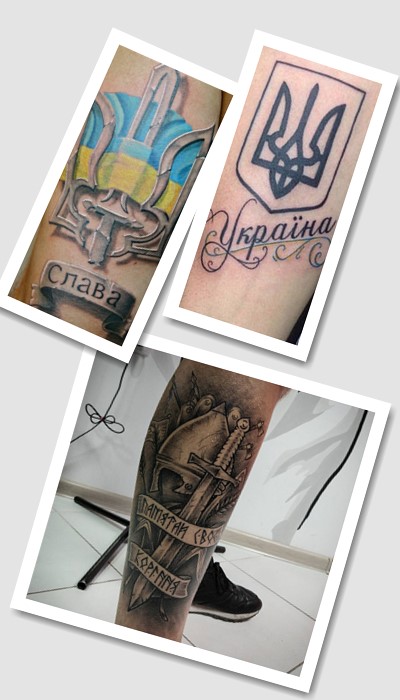стиль тату написи українською