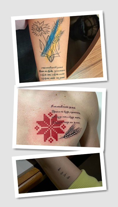 особливості тату написи українською