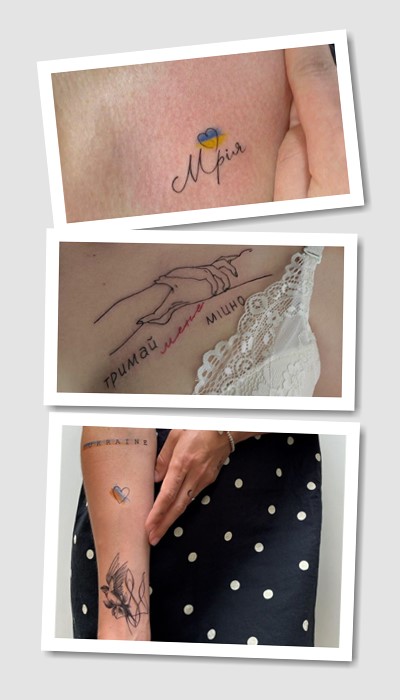 кому підійде тату написи українською