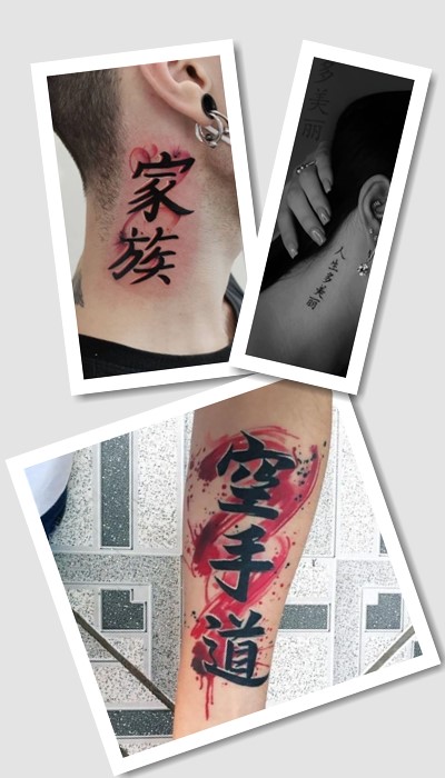 татуювання iєрогліфи