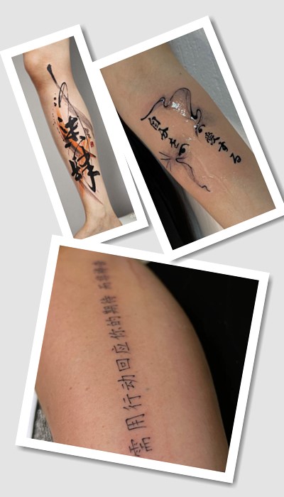 стиль татуювання iєрогліфи 