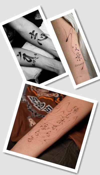 особливості татуювань iєрогліфи