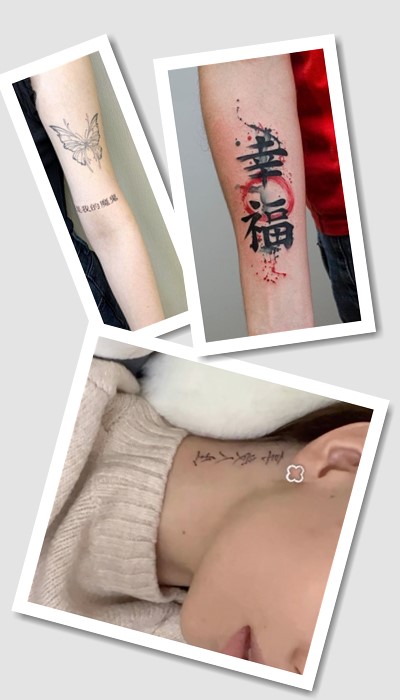 кому підійде татуювання iєрогліфи