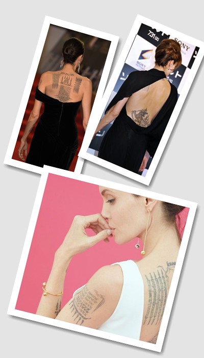 татуювання Джолі