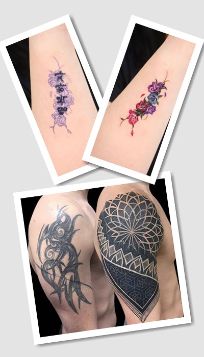 перекрити тату