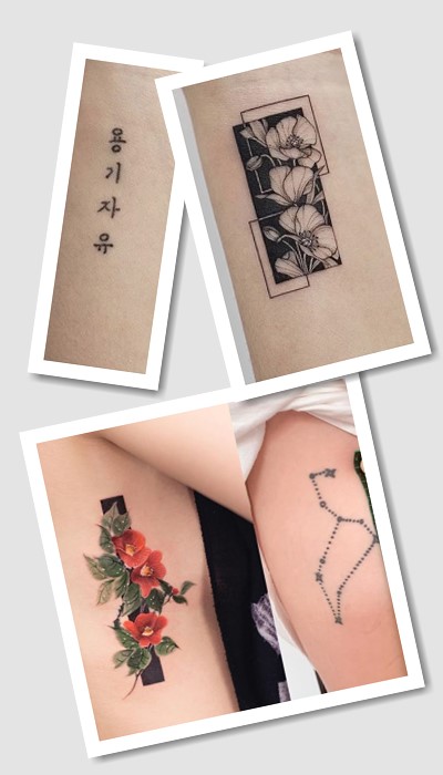 перекрити татуювання у Києві