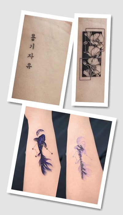 кавер ап тату у Києві