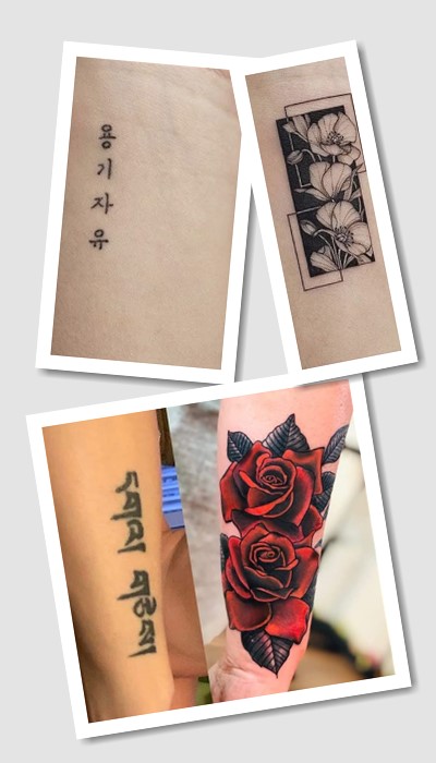 що робити з невдалим татуюванням