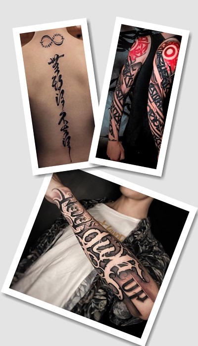 татуювання написи з перекладом у Києві